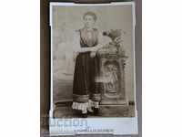 . 1896 NOSIA SARMEN LITAK SUMMAN KYUSTENDIL PICTURE CARTON