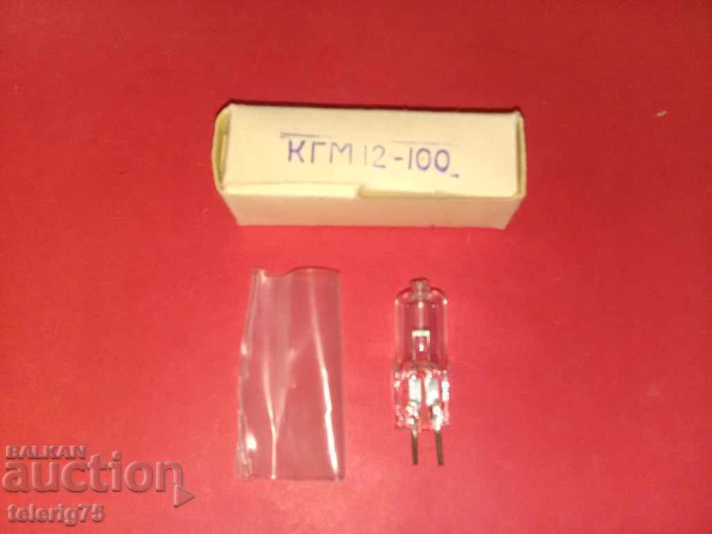 Original Halogen Bulb for Slide Projectors - 12V, 100W, GY6.35 Original Halogen Bulb for Slide Projectors - 12V, 100W, GY6.35