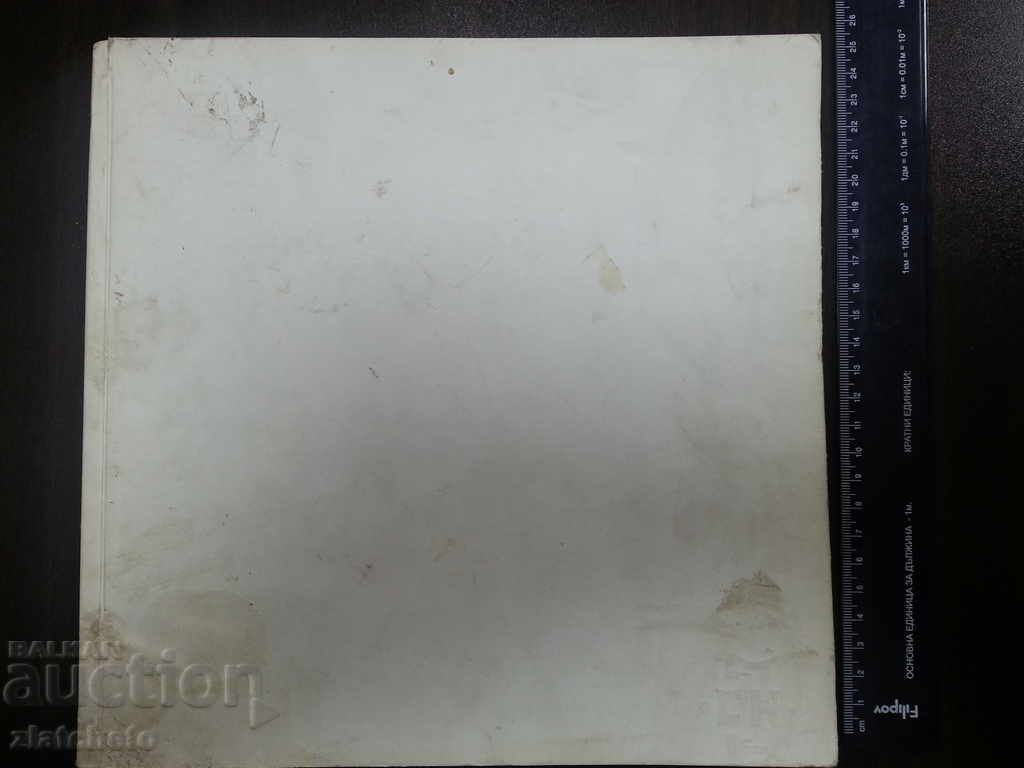 Stavri Kalinov / Stavri Kalinov - Monograph with price 35.00 BGN | € 17.90 Stavri Kalinov / Stavri Kalinov - Monograph with price 35.00 BGN | € 17.90