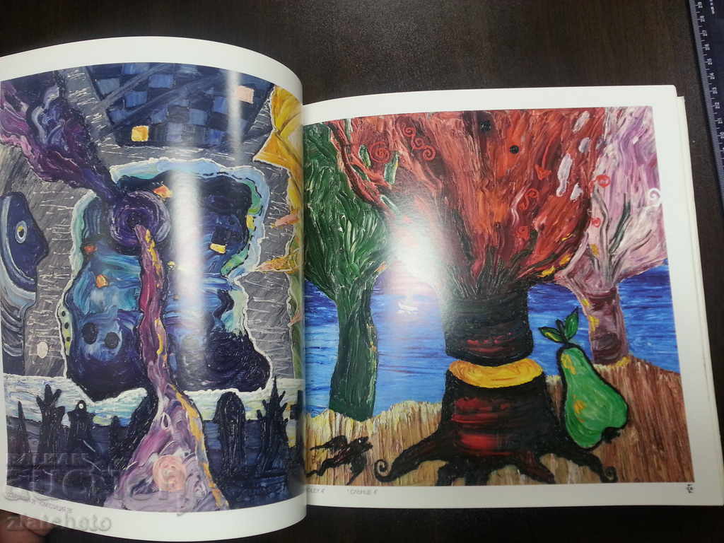 Delivery of Stavri Kalinov / Stavri Kalinov - Monograph Delivery of Stavri Kalinov / Stavri Kalinov - Monograph