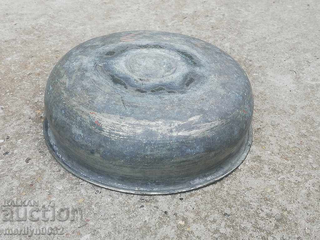 Copper bath tub, hammam, panica sahan, end of the 19th century - 5