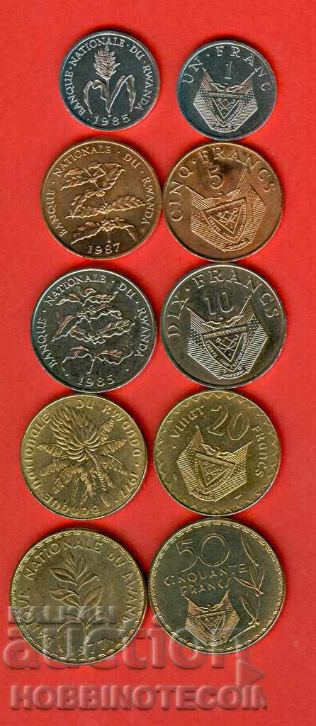 Ρουάντα RWANDA 1 5 10 20 50 έκδοση - όλα ΠΑΛΙΑ θέματα ΝΕΑ UNC