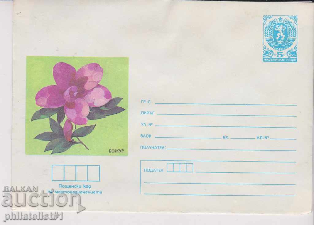 Postage envelope bearing the mark 5 in 1985 FLOWER BOJ 2284