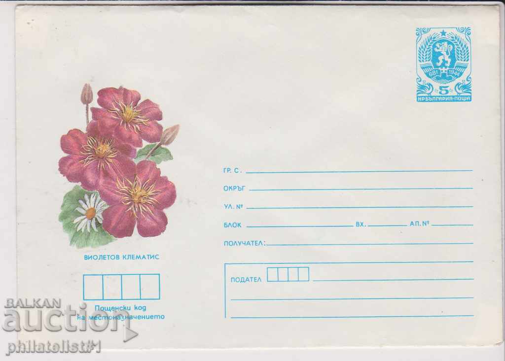 Postage envelope with the sign 5 in 1985 FLOWER VIOL. KLEATITIS 2285