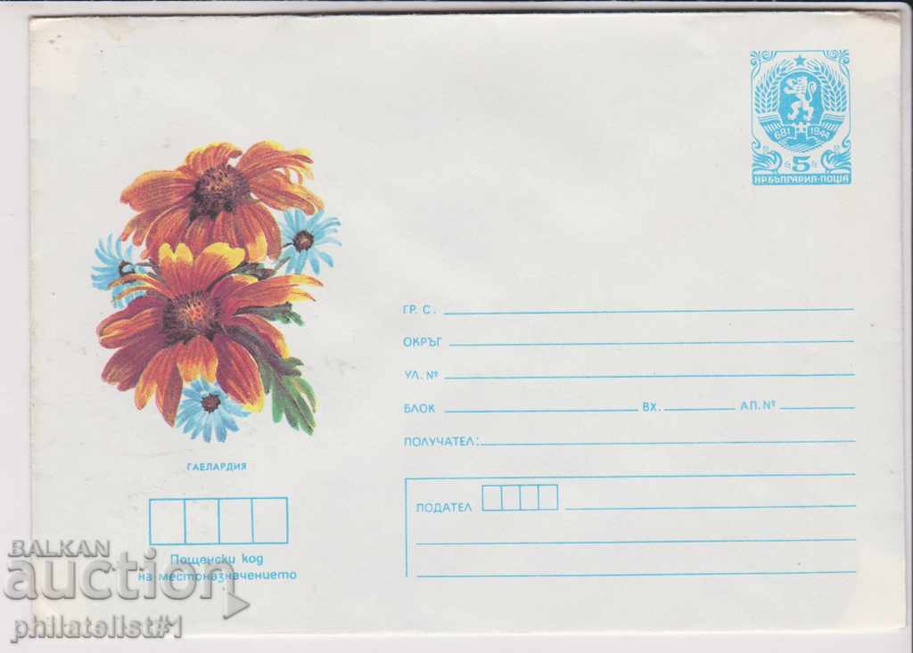 Postal envelope bearing the mark 5th 1985 FLOWER GAELARDIA 2286