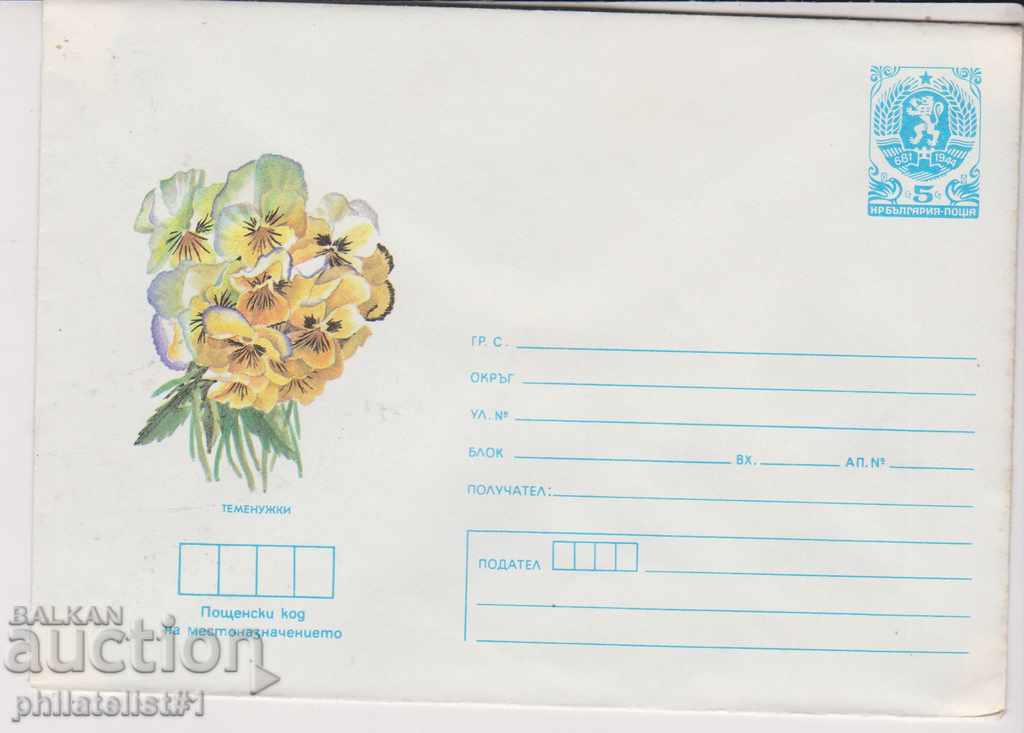 Postage envelope with the mark 5 in 1985 FLYING TEMPERAMENTS 2287