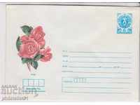 Postage envelope with the sign 5 in 1985 FLOW ROSE 2288