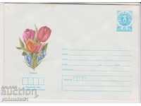 Postage envelope with the mark 5 cm 1986 FLOWER LIFE 2292