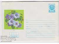 Пощенски плик с т знак 5 ст 1986 г ЦВЕТЯ ЛЕН 2295