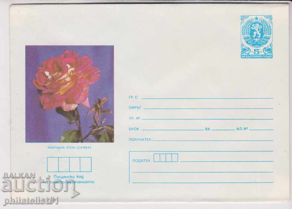 Пощенски плик с т знак 5 ст 1987 г ЦВЕТЯ РОЗА САМБА 2296