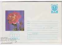 Postage envelope with a mark of 5 st 1987 FLOW ROSE SAMBA 2296