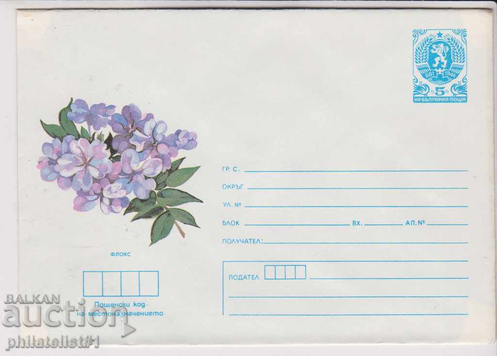 Postage envelope with the mark 5 cm 1987 FLOWER FLOX 2297
