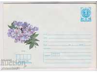 Пощенски плик с т знак 5 ст 1987 г ЦВЕТЯ ФЛОКС 2297