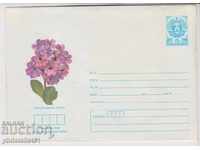 Postage envelope with the mark 5 st. 1987 FLOWER STAROPLAG Iglika 2298