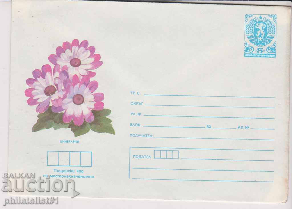 Postage envelope with the mark 5 cm 1987 FLOWER ZINC 2299