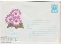 Postage envelope with the mark 5 cm 1987 FLOWER ZINC 2299