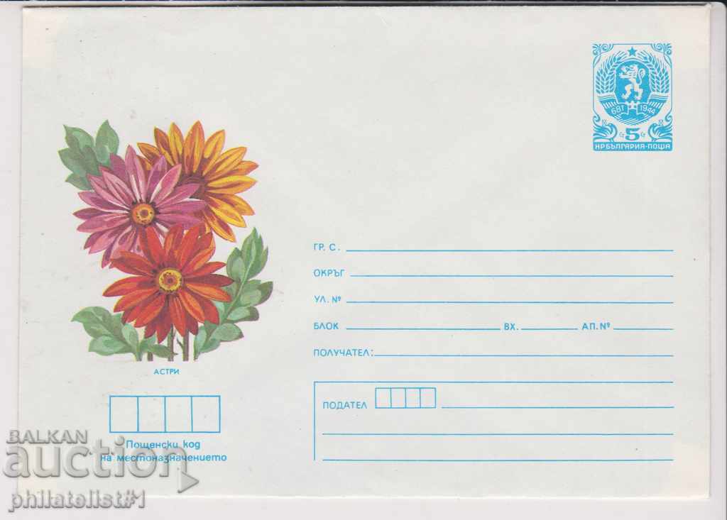 Plic de poștă cu marca 5 cm 1987 FLORA ASTRI 2303