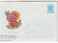 Postage envelope with the mark 5 cm 1987 FLOWER ASTRI 2303