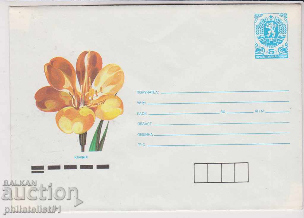 Postage envelope with mark 5 okt. 1988 FLOWER CLIFF 2304