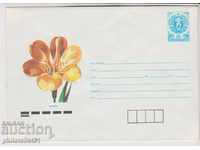 Postage envelope with mark 5 okt. 1988 FLOWER CLIFF 2304