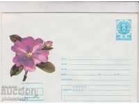 Postage envelope with the mark 5 st 1988 FLOW RODOKUCUS 2305