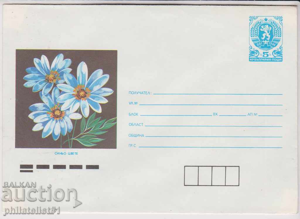 Пощенски плик с т знак 5 ст 1988 г ЦВЕТЯ СИНЬО ЦВЕТЕ 2306