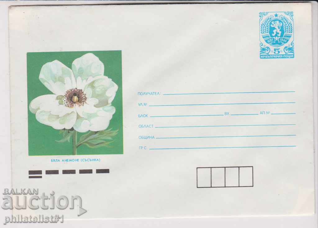 Postage envelope with the sign 5 st 1988 FLOWER WHITE ANEMONE 2307