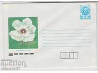 Postage envelope with the sign 5 st 1988 FLOWER WHITE ANEMONE 2307