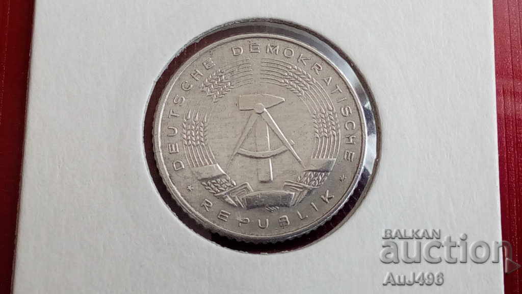 50 PFENNIG 1958 (VF) * - 7 50 PFENNIG 1958 (VF) * - 7