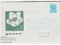 Plic de poștă cu marcaj 5 cm 1988 FLOWER CURTAIN NEGRU 2308