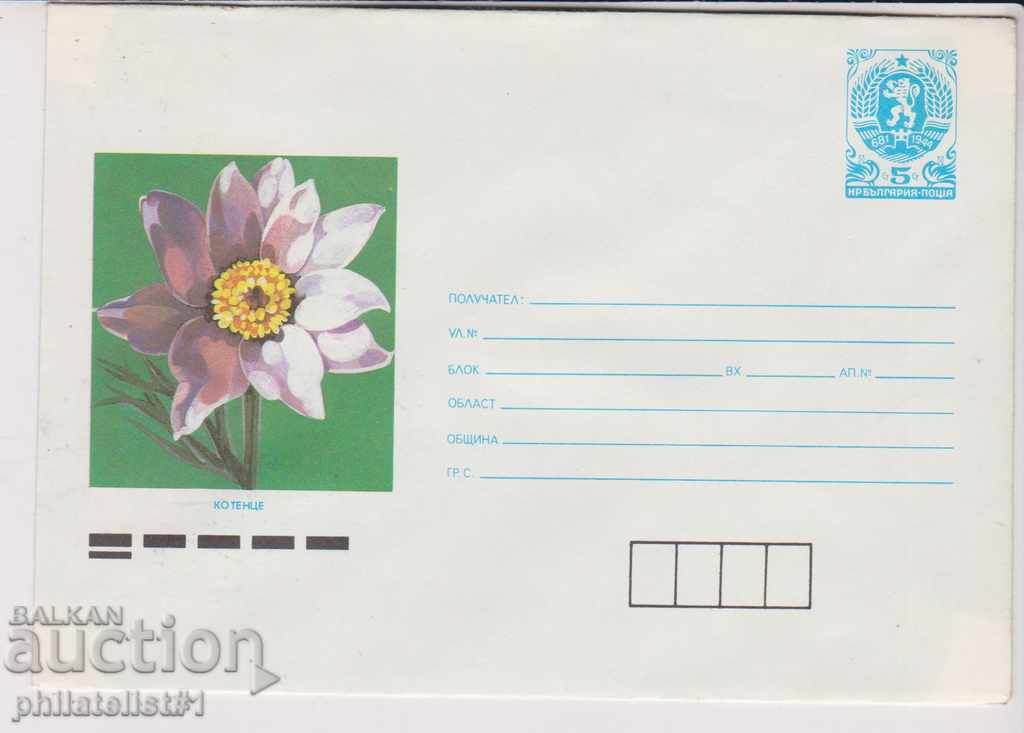 Postage envelope with the mark 5th 1988 FLOWER KOTETINE 2309