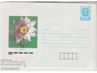 Postage envelope with the mark 5th 1988 FLOWER KOTETINE 2309