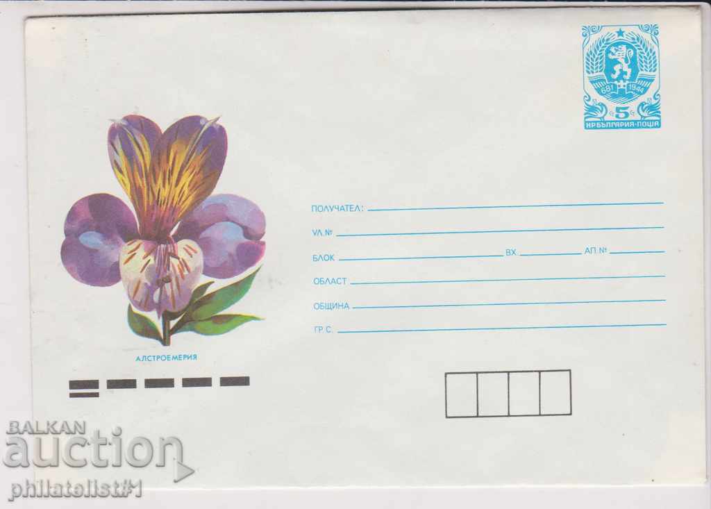Postage envelope with the mark 5 st 1988 FLYING ALSTROME 2310