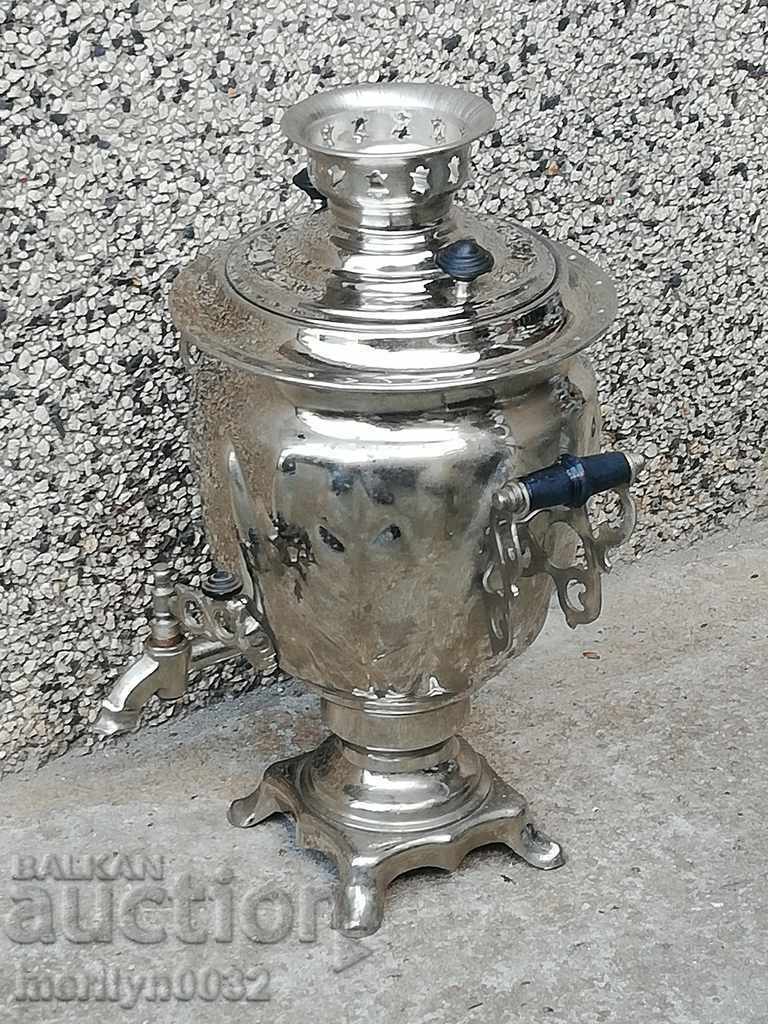 Auction Samovar from the 80s of the 20th century USSR, teapot, service Auction Samovar from the 80s of the 20th century USSR, teapot, service