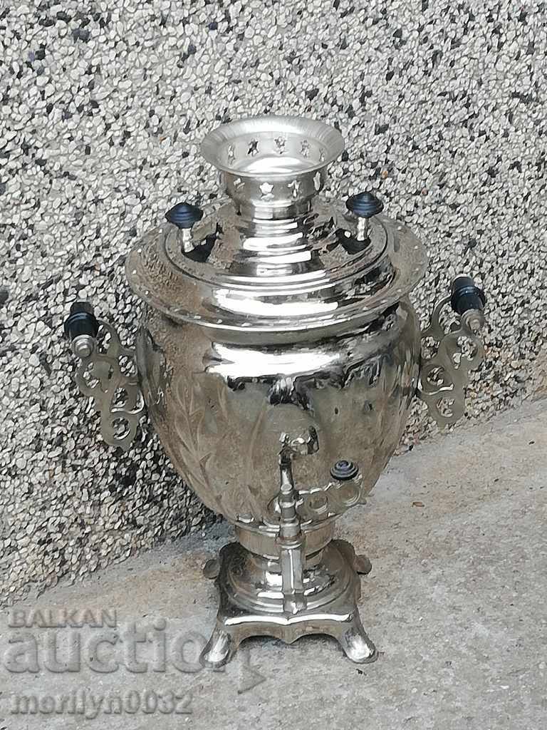 Samovar from the 80s of the 20th century USSR, teapot, service Samovar from the 80s of the 20th century USSR, teapot, service