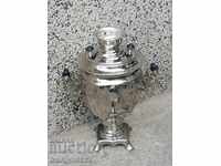 Samovar din anii 80 ai secolului XX URSS, ceainic, serviciu