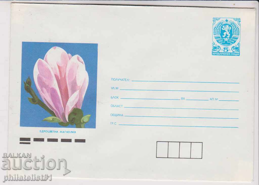 Postage envelope with the mark 5th 1988 FLOWER MAGNOLIA 2311