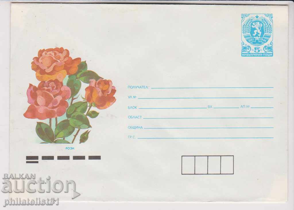 Пощенски плик с т знак 5 ст 1988 г ЦВЕТЯ РОЗИ 2312