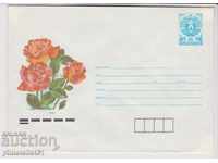 Пощенски плик с т знак 5 ст 1988 г ЦВЕТЯ РОЗИ 2312