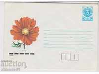 Postage envelope bearing the mark 5th 1988 FLOWER COSMOS 2313