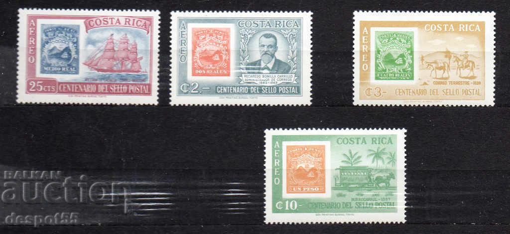 1963. Коста Рика. 100-годишнината на костариканските марки.