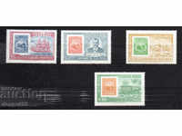 1963. Коста Рика. 100-годишнината на костариканските марки.