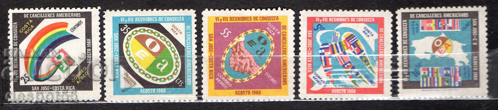 1960. Коста Рика. Организация на американските държави.