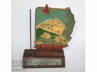 Honorable Tourism Tourism Tourist Soz Cup Award 1954