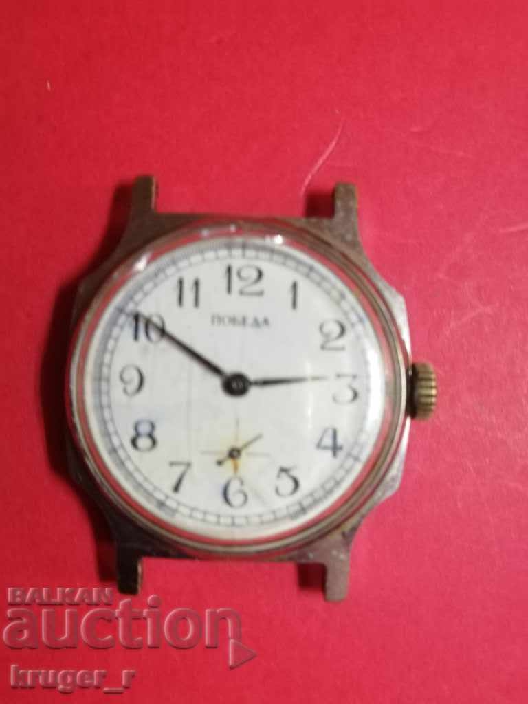 Pobeda watch Pobeda watch