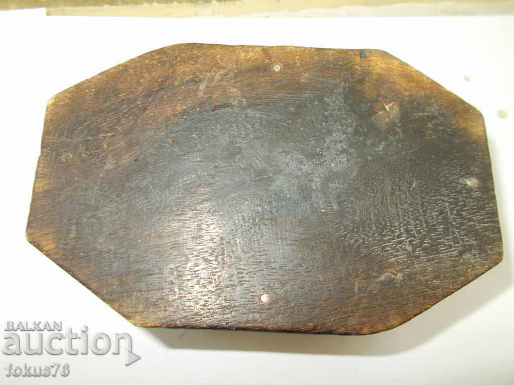 СТАРА ДЪРВЕНА КУТИЯ С МЕСИНГОВ ОБКОВ - 6 СТАРА ДЪРВЕНА КУТИЯ С МЕСИНГОВ ОБКОВ - 6