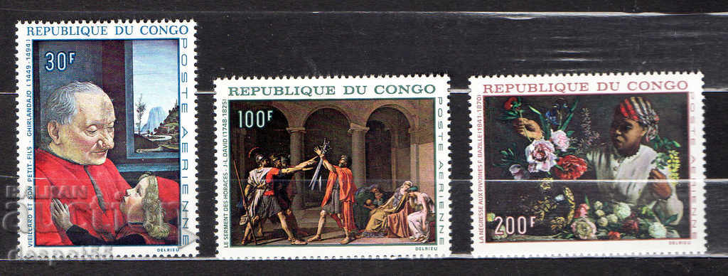 1968. Congo. Air mail. Pictures.