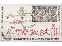 1979. Polonia. 60 de ani de la Comitetul Olimpic Polonez. Block.