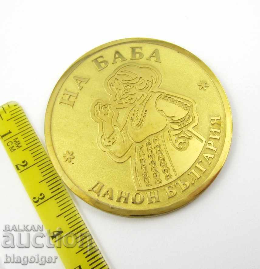 ΒΡΑΒΕΥΜΕΝΟΣ ΕΜΠΟΡΟΣ-ΑΠΟ ΤΑ ΧΡΥΣΑ ΧΕΡΙΑ ΤΗΣ ΓΙΑΓΙΑΣ-ΠΛΑΚΕΤΑ- ΜΕΤΑΛΛΙΟ - 7 ΒΡΑΒΕΥΜΕΝΟΣ ΕΜΠΟΡΟΣ-ΑΠΟ ΤΑ ΧΡΥΣΑ ΧΕΡΙΑ ΤΗΣ ΓΙΑΓΙΑΣ-ΠΛΑΚΕΤΑ- ΜΕΤΑΛΛΙΟ - 7