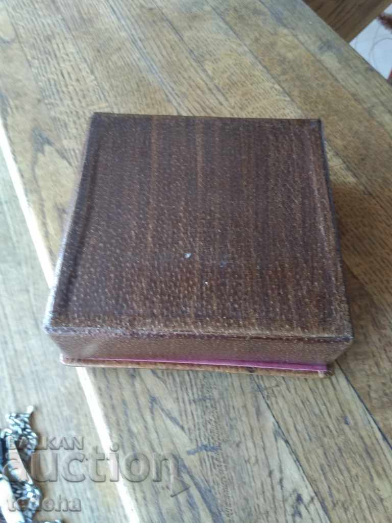 ΑΦΑΙΡΕΣΗ ΤΟΥ ΔΕΡΜΑΤΟΣ - ΒΟΥΛΓΑΡΙΑ - 5 ΑΦΑΙΡΕΣΗ ΤΟΥ ΔΕΡΜΑΤΟΣ - ΒΟΥΛΓΑΡΙΑ - 5